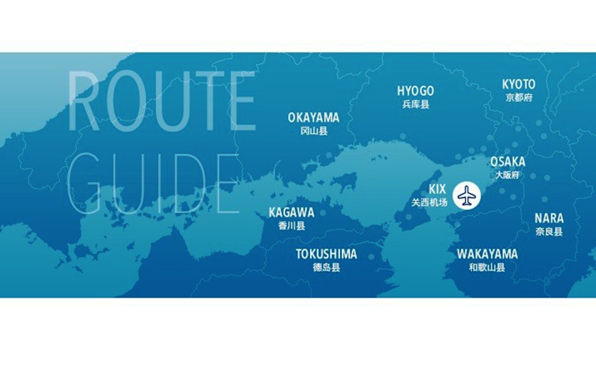 Map showing Kansai Airport bus routes to Osaka, Kyoto, Nara, and surrounding areas.