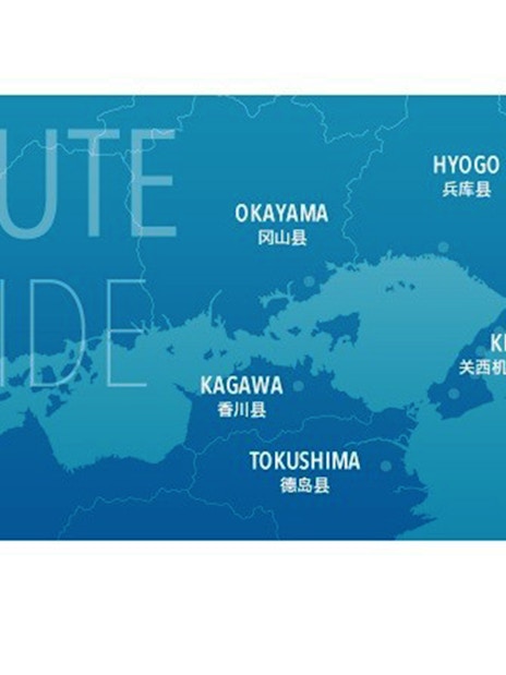 Map showing Kansai Airport bus routes to Osaka, Kyoto, Nara, and surrounding areas.