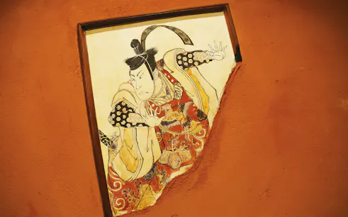 Traditional Japanese ukiyo-e artwork at Kamigata Ukiyoe Museum.