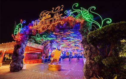 Main entrance