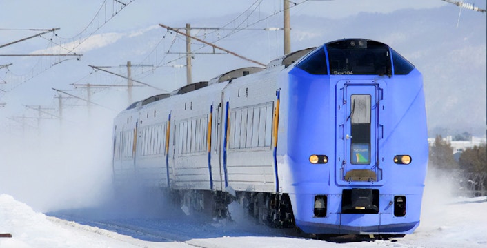 Hokkaido Transportation