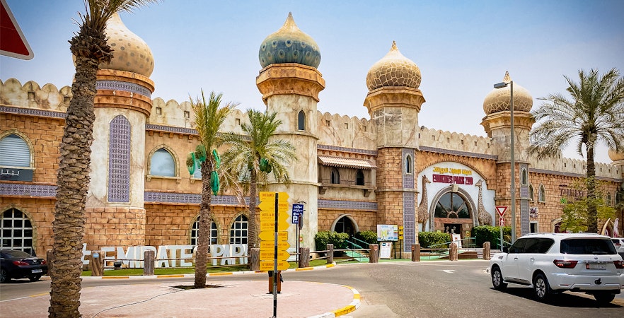 Emirates Park Zoo