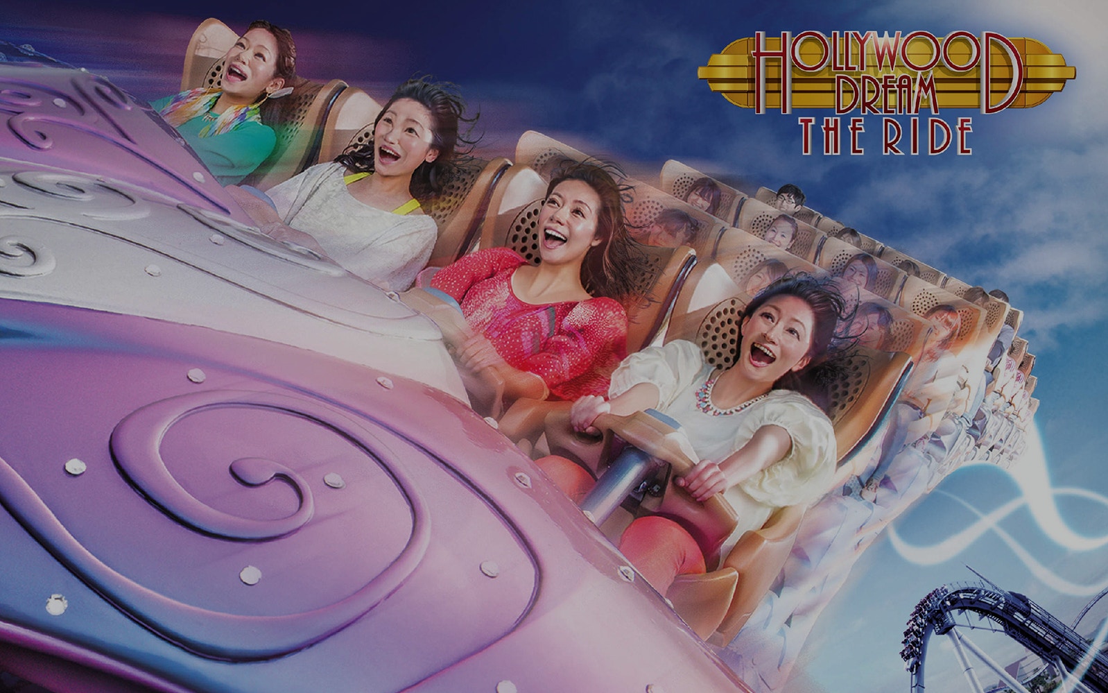 Universal Studios Japan Express Pass