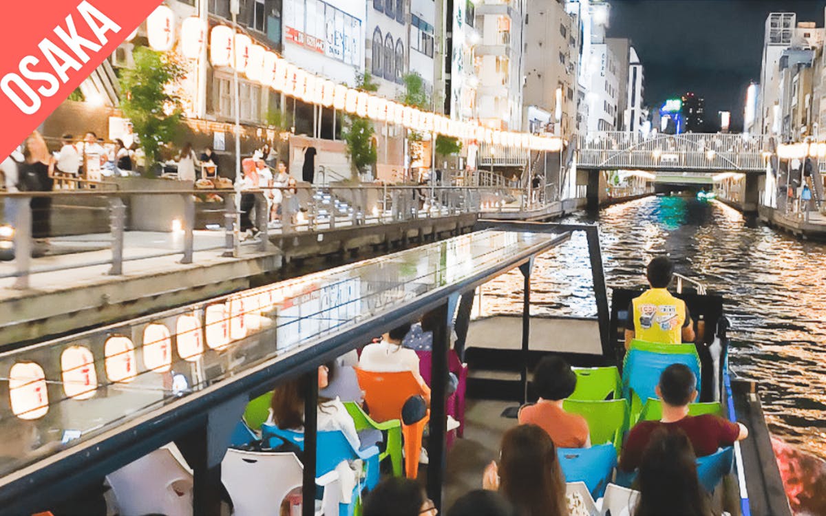have fun in kansai 1 week pass-5 have fun in kansai 1 week pass-5