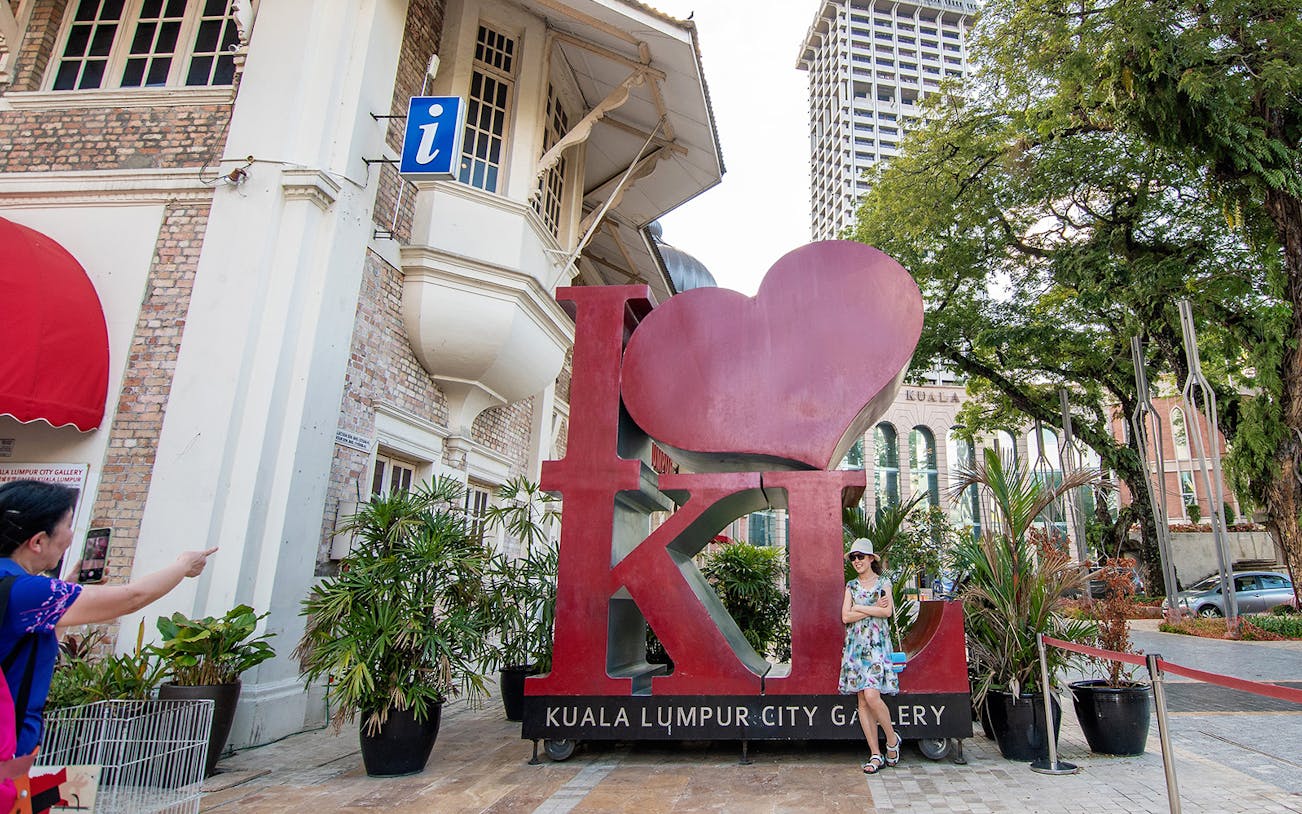 Kuala Lumpur City Gallery entrance with iconic "I Love KL" sign.