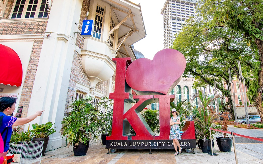 Kuala Lumpur City Gallery entrance with iconic "I Love KL" sign.