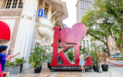 Kuala Lumpur City Gallery entrance with iconic "I Love KL" sign.