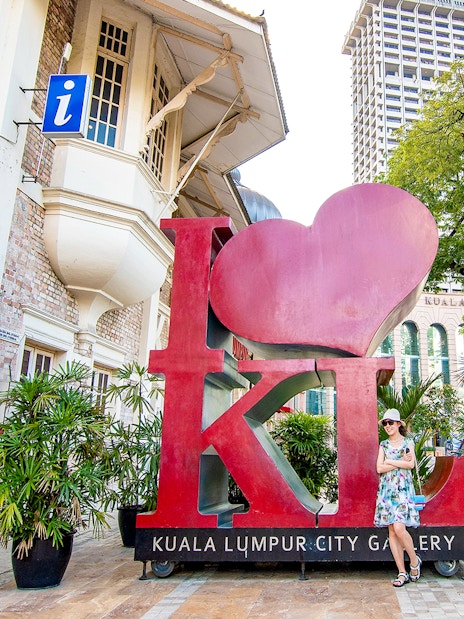 Kuala Lumpur City Gallery entrance with iconic "I Love KL" sign.