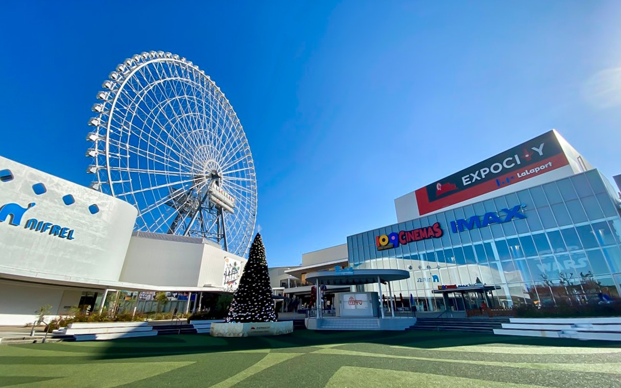 Redhorse Osaka Wheel at Expocity with nearby attractions and cinema.