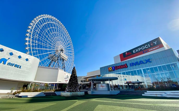 Redhorse Osaka Wheel at Expocity with nearby attractions and cinema.