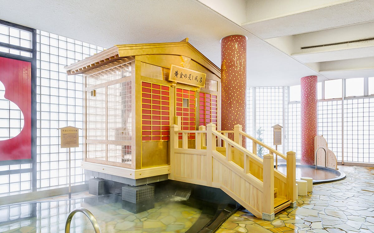 tickets to arima onsen taiko no yu spa-5 tickets to arima onsen taiko no yu spa-5