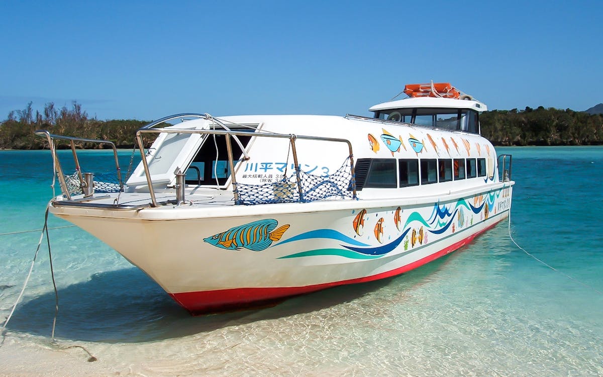kabira bay glass-bottom boat ride from ishigaki island, okinawa-2 kabira bay glass-bottom boat ride from ishigaki island, okinawa-2