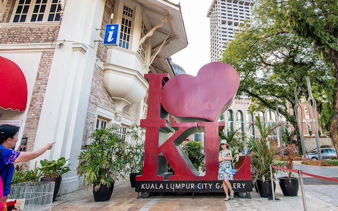 Kuala Lumpur City Gallery entrance with iconic "I Love KL" sign.