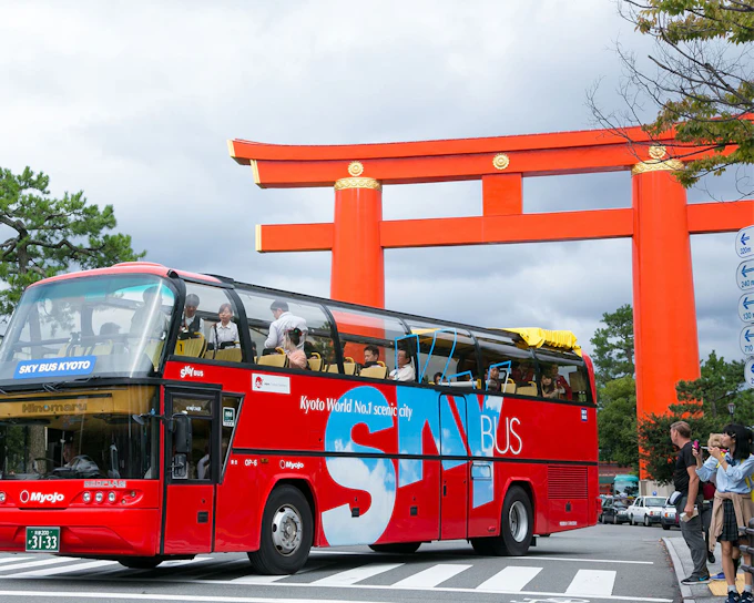 Sky Hop Bus: Kyoto Hop-On Hop-Off Bus Tour