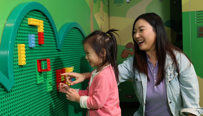 Legoland Discovery Centre