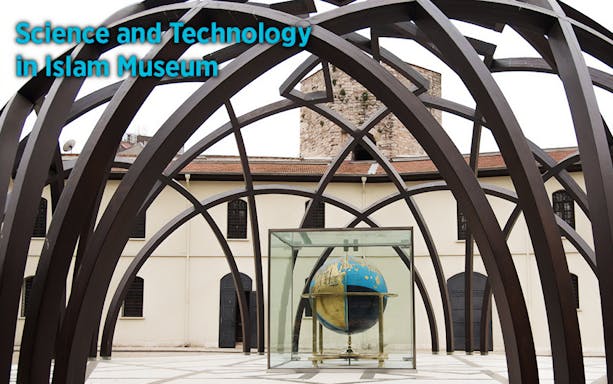 Science and Technology in Islam Museum courtyard with globe exhibit, Istanbul.