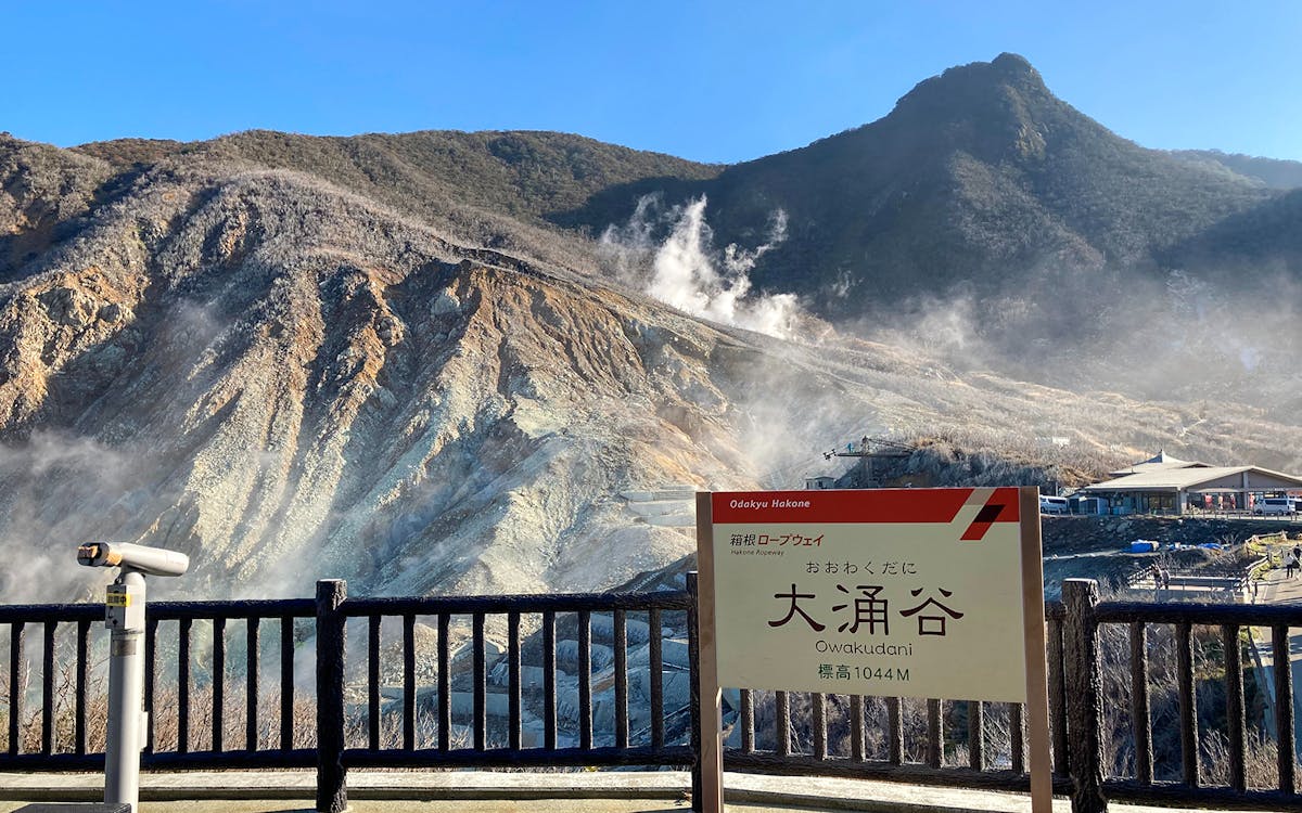 hakone kamakura 3 day pass-4 hakone kamakura 3 day pass-4