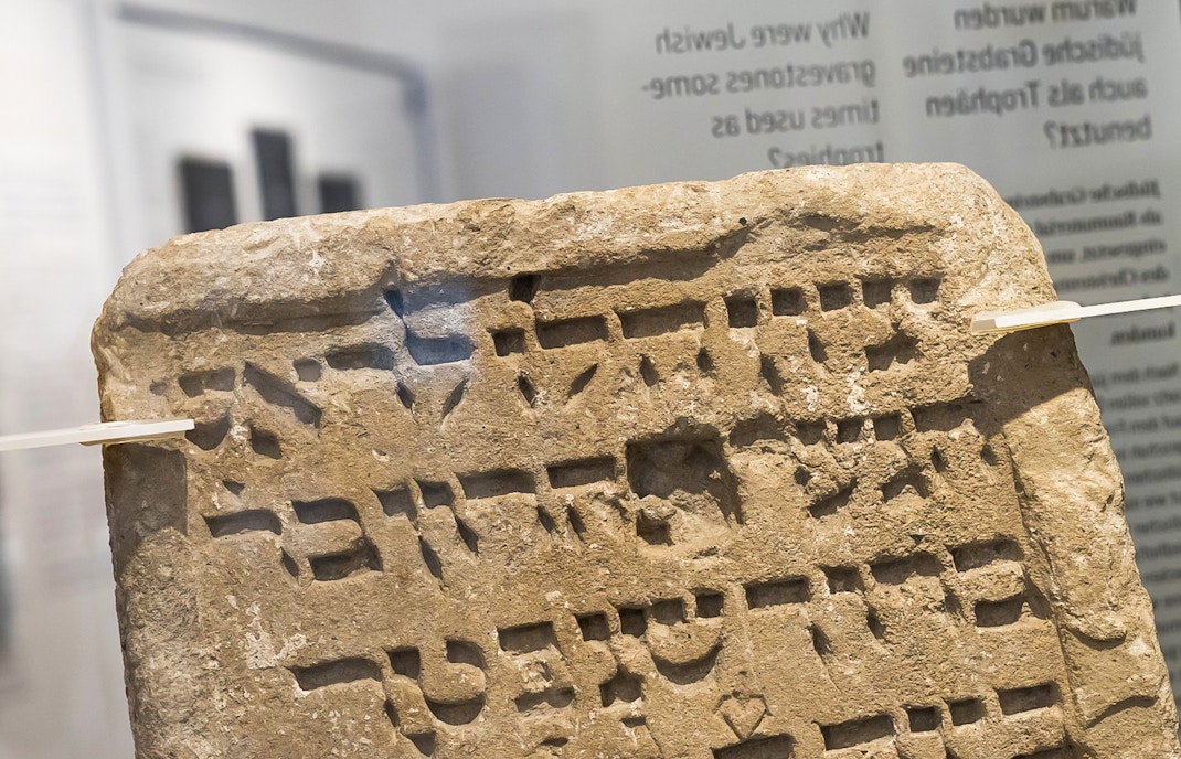 jewish museum vienna tickets