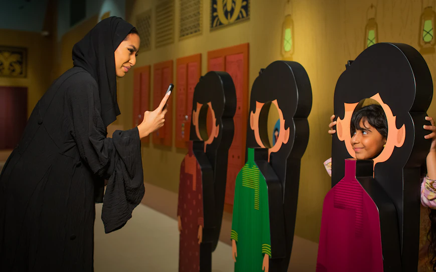 Al Shindagha Museum