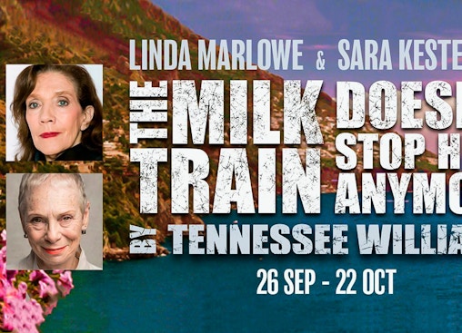 Le train du lait ne s'arrête plus ici