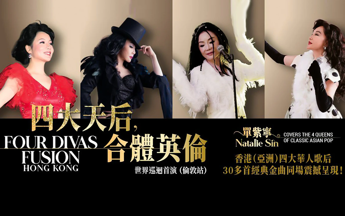 Four performers in diverse costumes for Natalie Sin's Four Divas Fusion show in Hong Kong.