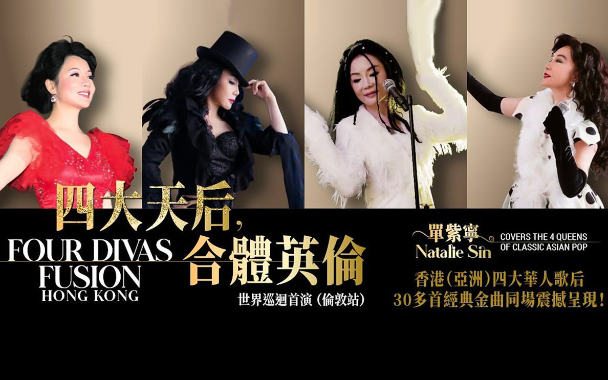 Four performers in diverse costumes for Natalie Sin's Four Divas Fusion show in Hong Kong.