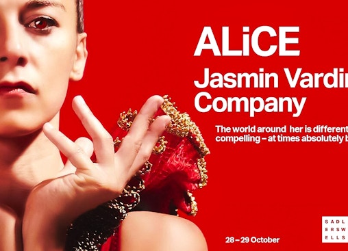 Jasmin Vardimon - ALiCE