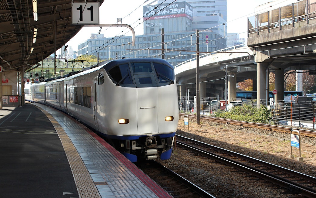JR Haruka Kansai Airport Express train at a station platform in Japan.