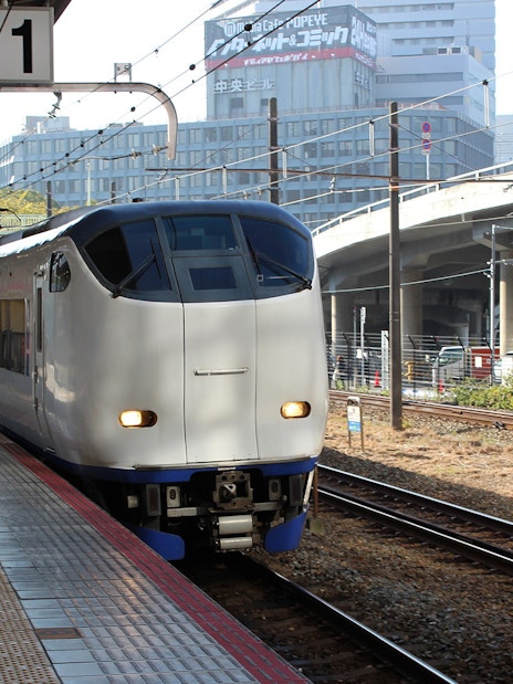 JR Haruka Kansai Airport Express train at a station platform in Japan.