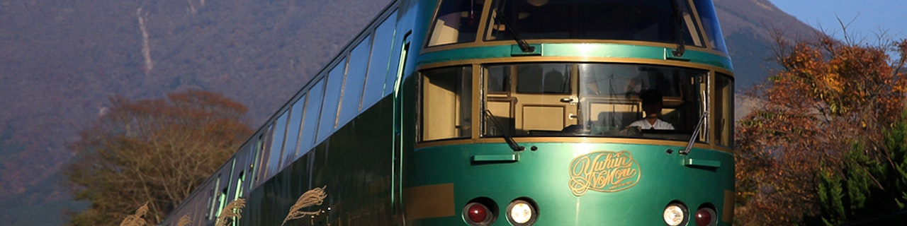 Pass per l'area del Kyushu settentrionale