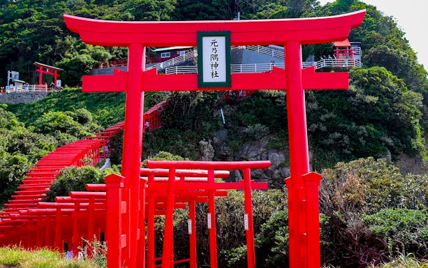 Red torii gates at Motonosumi Shrine, Yamaguchi, Japan, part of the 7 Day JR Setouchi Area Pass tour.