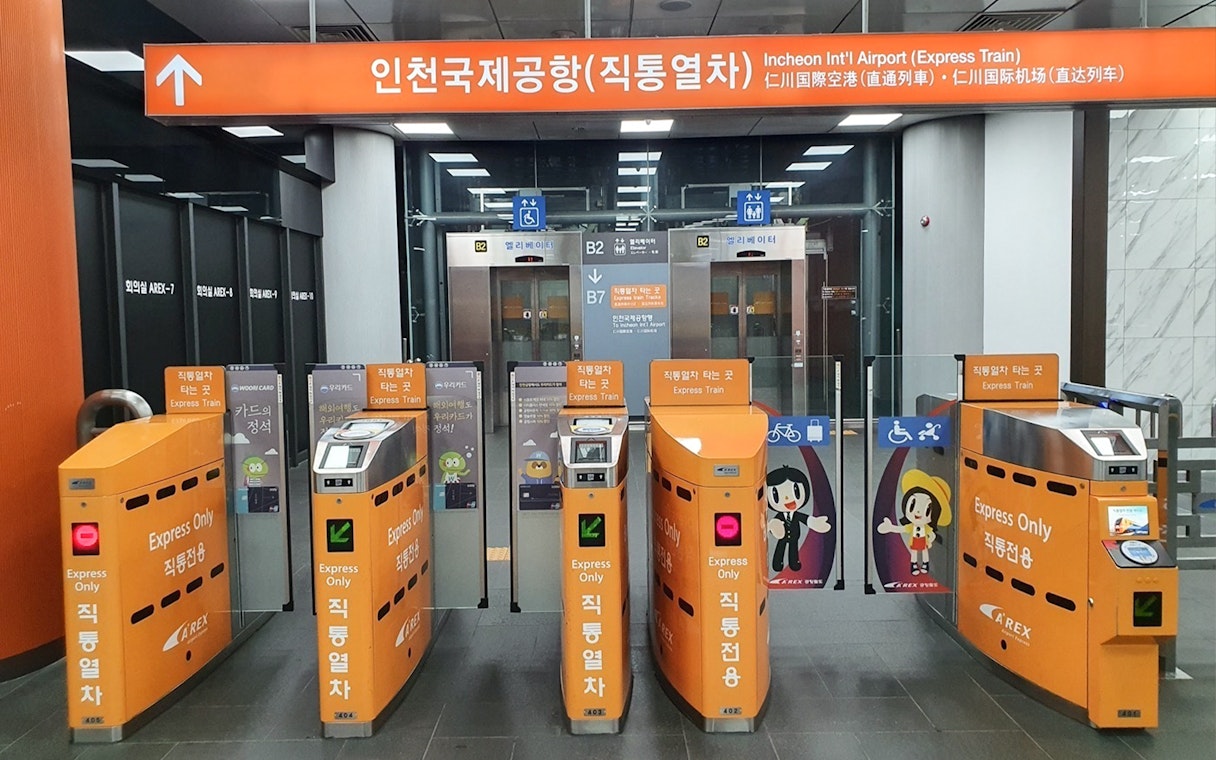 Express train gates at Incheon International Airport, South Korea.