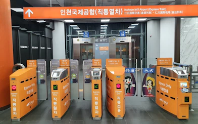 Express train gates at Incheon International Airport, South Korea.