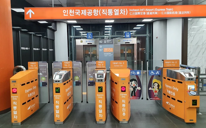 Express train gates at Incheon International Airport, South Korea.