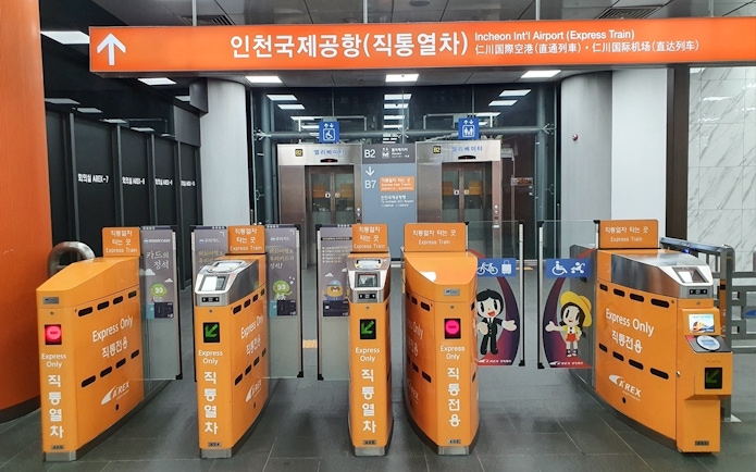 Express train gates at Incheon International Airport, South Korea.