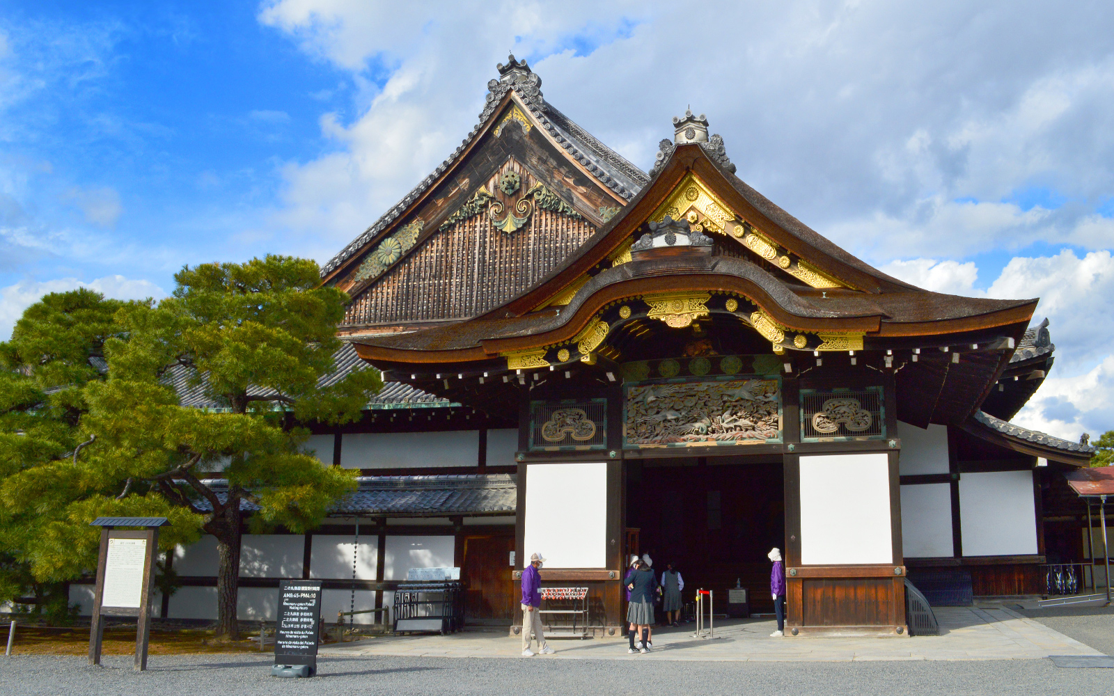 Nijo Castle - Save Upto 15-20% | Headout