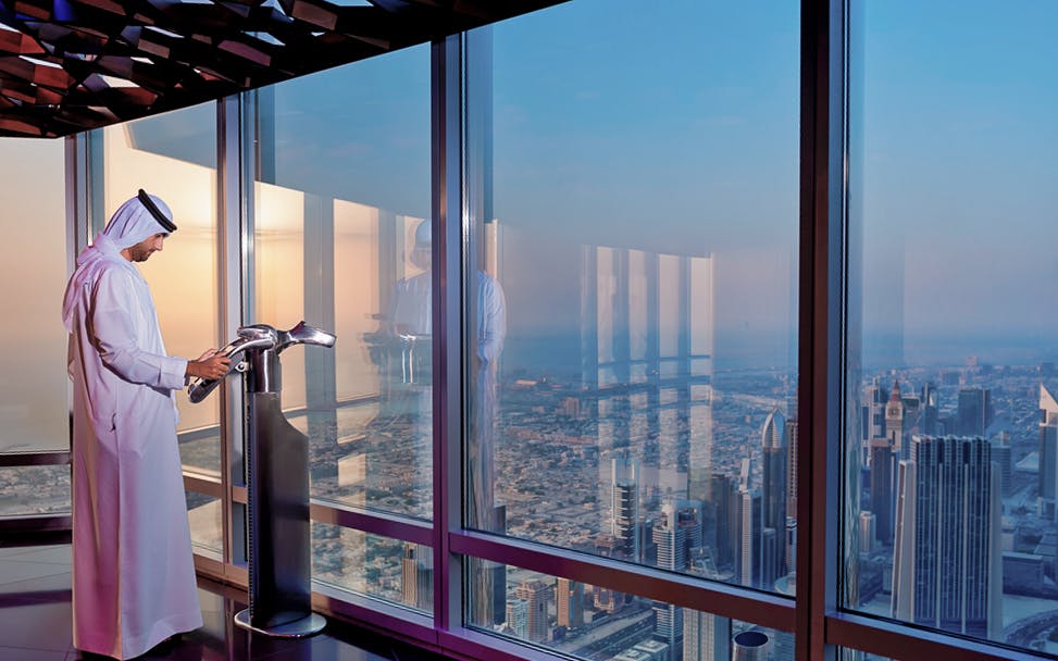 burj khalifa fast track tickets to at the top (levels 124 & 125)-2 burj khalifa fast track tickets to at the top (levels 124 & 125)-2