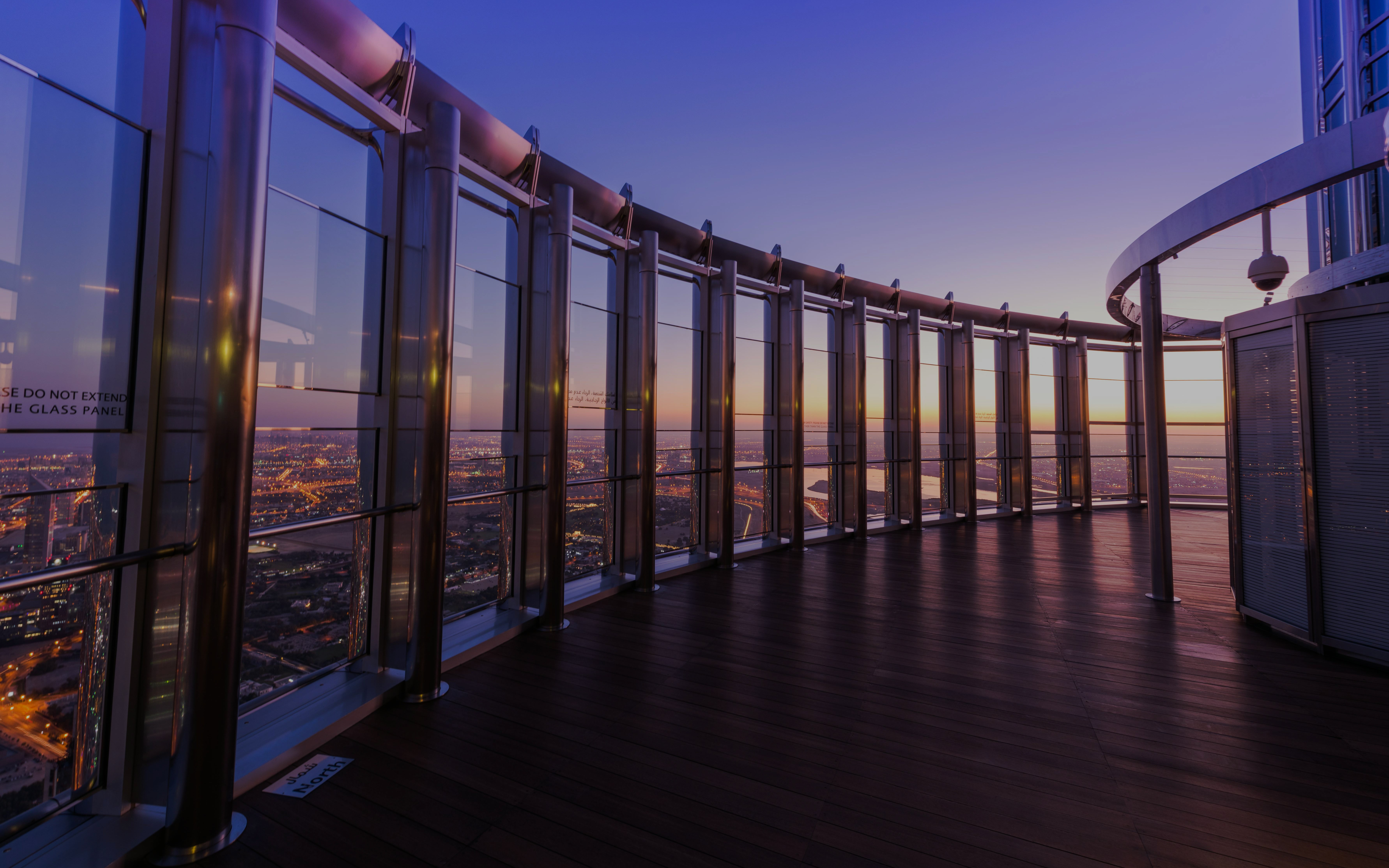Burj Khalifa: Sunset - At the Top (Level 124 & 125)