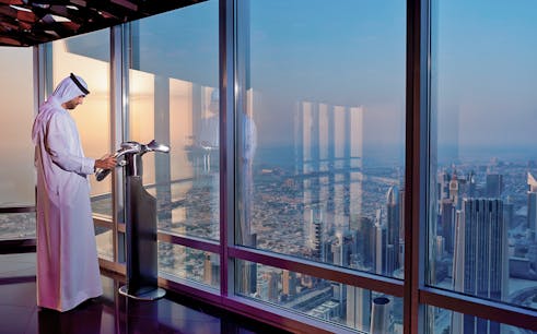 Burj Khalifa: At the Top & 3-Course Lunch at the Armani Hotel
