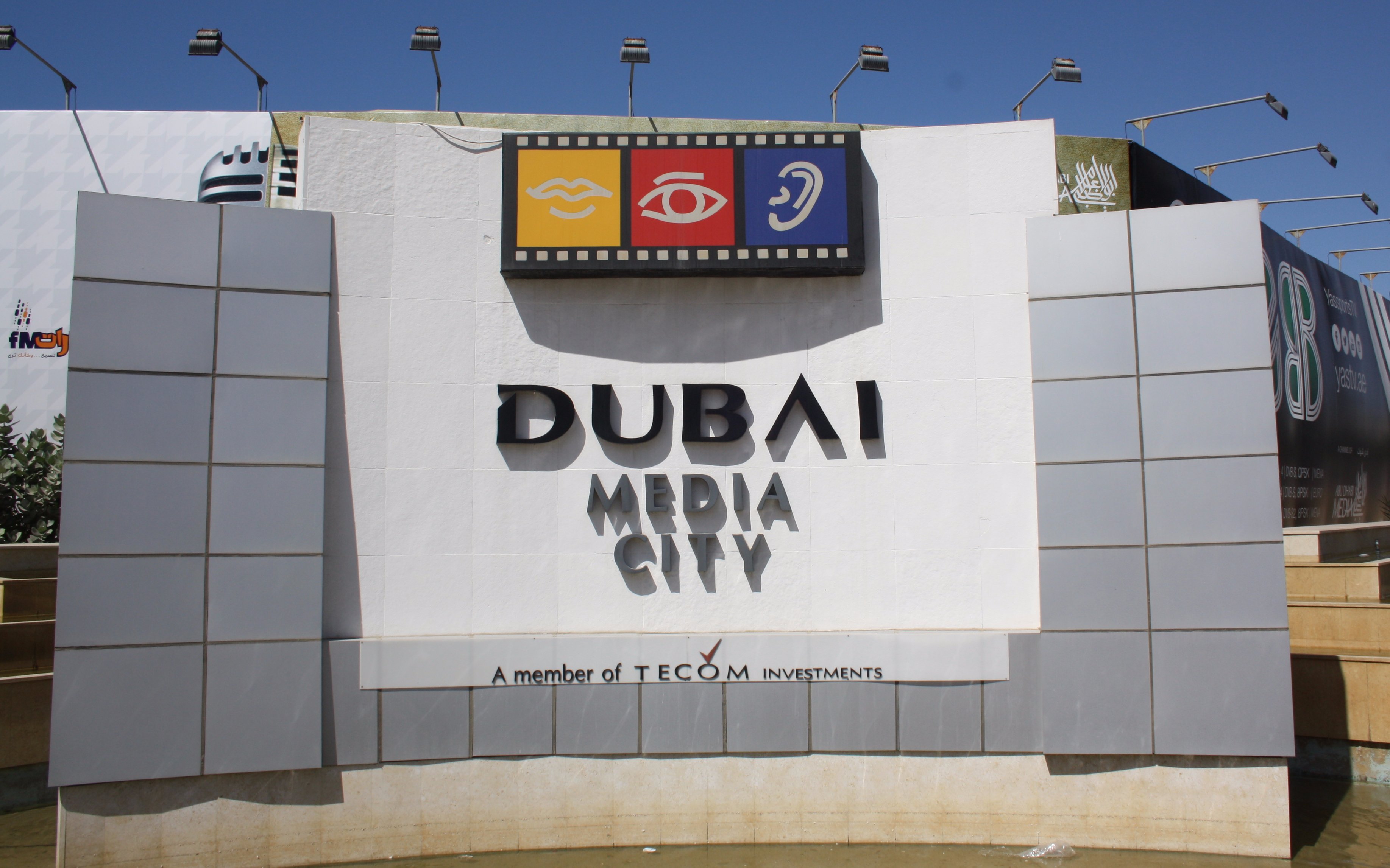 Cairo Sound Music Festival at Dubai Media City entrance sign.