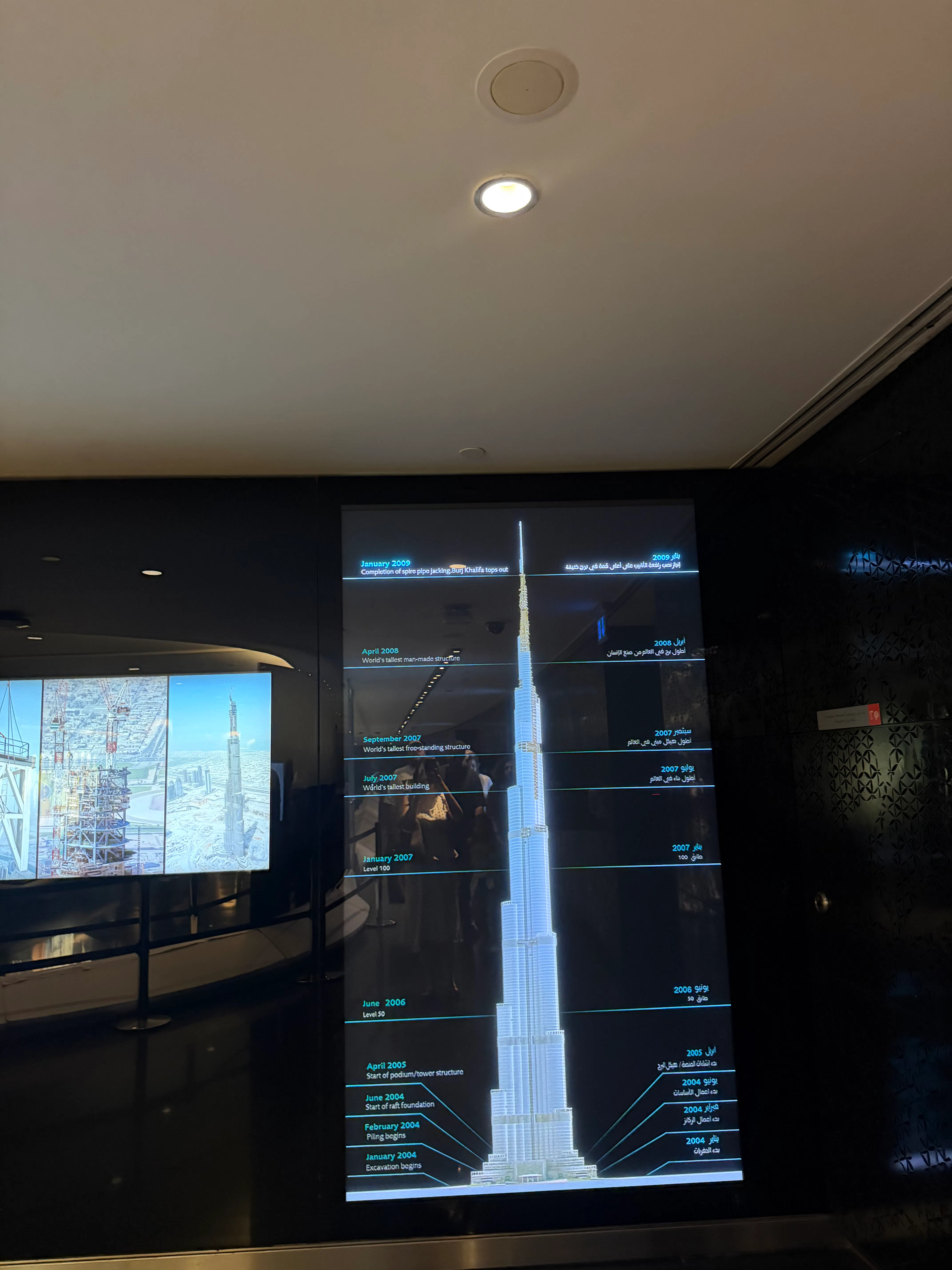 review-image